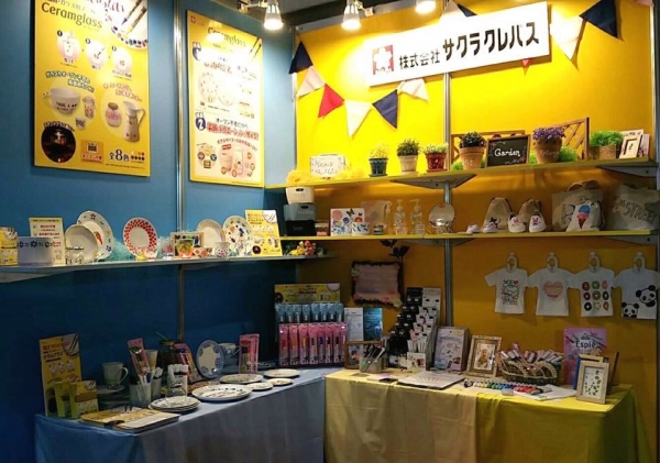 自然乾燥12時間でインキが定着！焼きつけのいらない陶磁器・ガラス用マーカ「セラムグラス」サクラクレパス