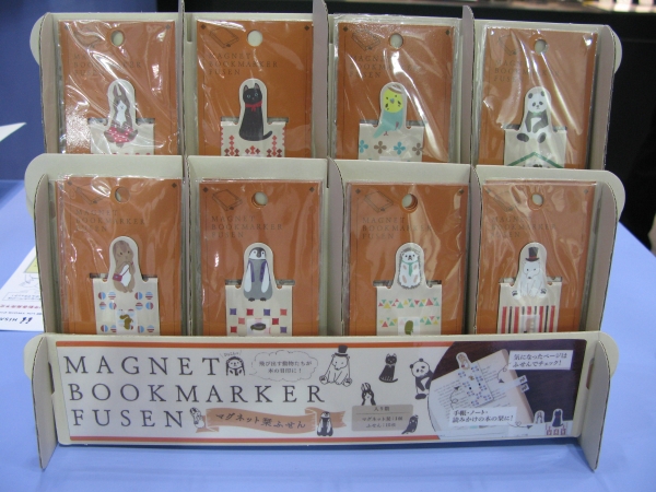 ネコ、ハリネズミetc飛び出す動物たちが本の目印になる！「マグネット栞ふせん」 ヒサゴ