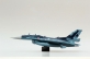 サンビー、オフィスで使える精巧な航空機フィギュア！ 「航空機マグネット 日本の翼コレクション」発売