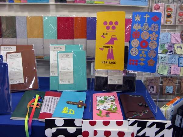 シンプルで書きやすい「camino A5スリムノート」を個性的にアレンジ　キョクトウ・アソシエイツ