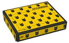 【ロフトオリジナル宅急便コンパクト専用BOX】