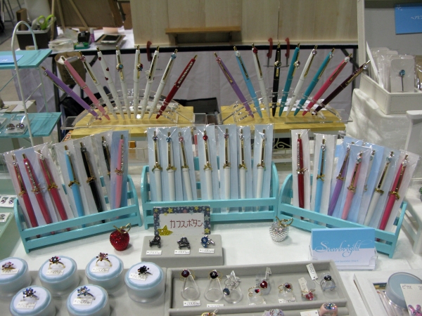 ワンランク上の楽しみ方。ボールペンを華やかにデコレーション。starbright