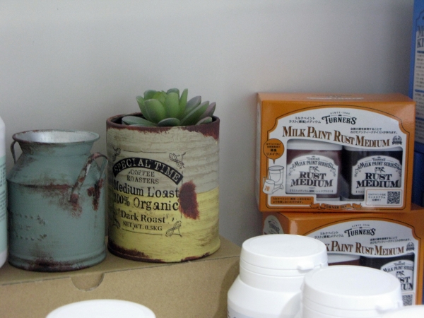 金属の錆を表現する事で古びたアンティークテイストに「ラスト（錆風）メディウム）」ターナー色彩