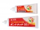 サクラクレパス、小学校も推奨！小さな子どもが使いやすい多用途接着剤「ボンドタッチ」24mlから50mlに容量アップを発売