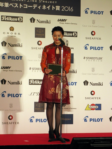 書家・紫舟さん　「一般選出・女性部門」