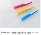 三菱鉛筆、筆記具「スタイルフィット 4色ホルダー ビビッドカラー」を数量限定発売 