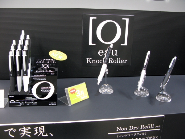 ノック式で実現、水性ボールペン。オート開発の乾かないノンドライリフィル搭載「ノックローラーオー」オート