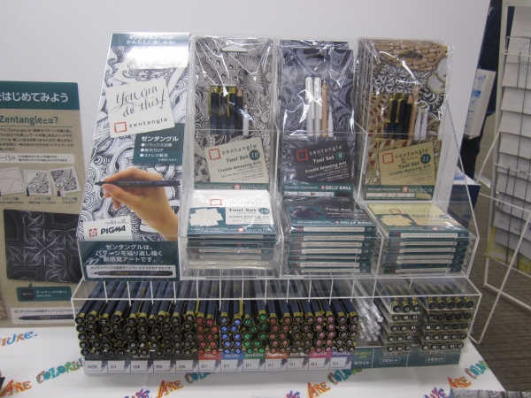 ピグマを使った人気のゼンタングル什器セット〈サクラクレパス〉