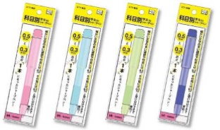 学生to科目別シャープ