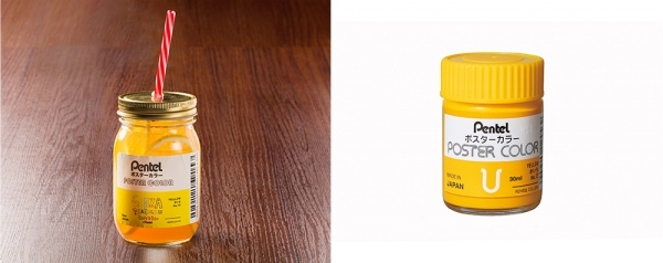 「ポスターカラー」をイメージしたジャグドリンク｡パイナップルとオレンジのカクテル（ノンアルコール対応可）