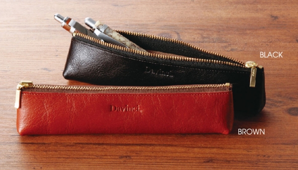 ダ・ヴィンチシステム手帳の牛革を使用したペンケースをプレゼント（2色からお好きな色を選べます） 
