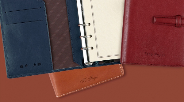 お名入れ無料サービス