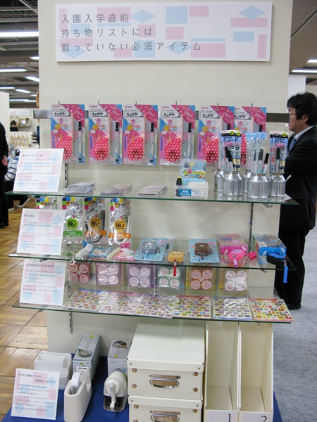 入園入学直前持ち物リストに載っていない必須アイテム