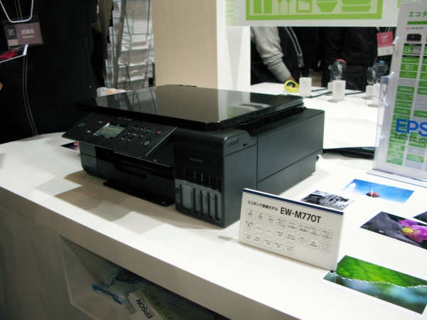 機能は多彩に、ボディーは小さく。進化したエコタンク搭載A4カラーインクジェット複合機「EW-M770T」エプソン販売