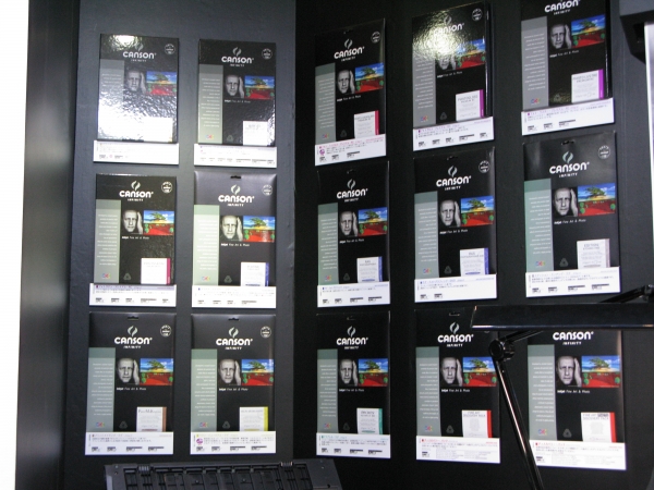老舗製紙会社キャンソン社のデジタルファインアートアンドフォトペーパー『キャンソン・インフィニティ』マルマン