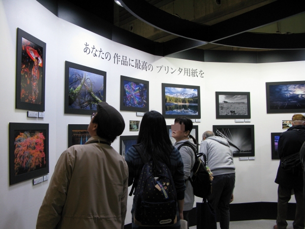 自分の作品イメージに合わせ紙の質感を選べる『キャンソン・インフィニティ』　マルマン