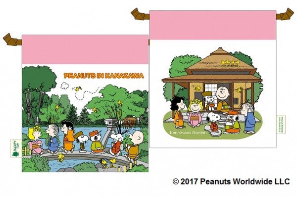 巾着　兼六園