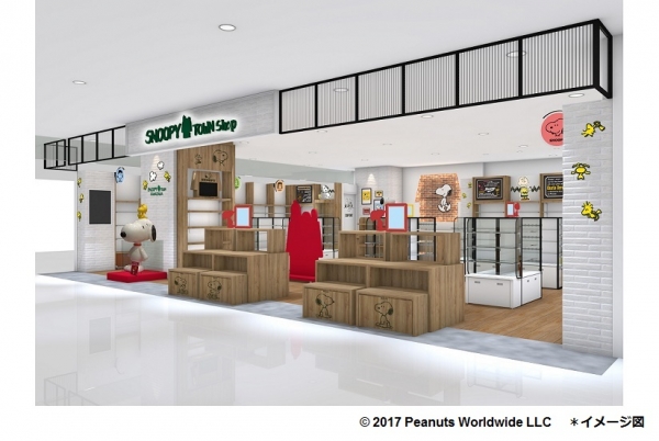 スヌーピータウンショップ金沢店
