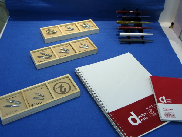  日本文字ペン、丸ペン、サジペン、Ｇペン、コミックetc　各種ペン先　立川ピン製作所