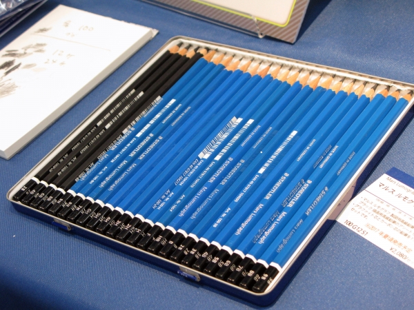 9Ｂ、7Ｈ、8Ｈ、9Ｈが加わり、マルス ルモグラフ製図用高級鉛筆　全20硬度に拡大　ステッドラー日本