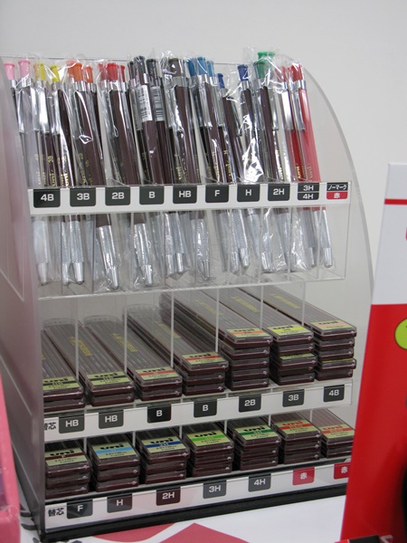 製図やデザイン、デッサン、スケッチに！スタンダードな製図向け2.0ｍｍ芯ホルダー「ユニホルダーMH－500」三菱鉛筆