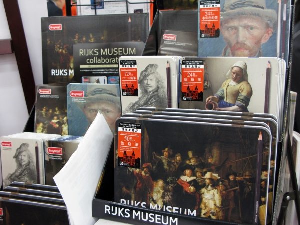 オランダブランジール社とアムステルダム国立美術館とコラボ「アムステルダム国立美術館色鉛筆」ターレンスジャパン
