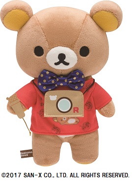 あつめてぬいぐるみ （リラックマ）