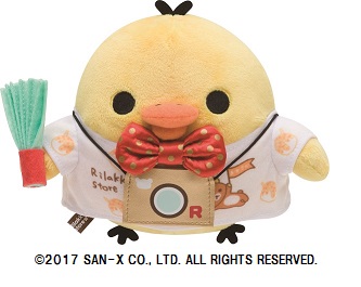 あつめてぬいぐるみ（キイロイトリ）