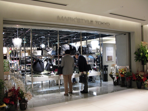 コンセプトは「アウトバウンドのプレミアム・デザインギフトストア」