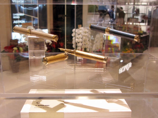 鎚起銅器「玉川堂」と「セーラー万年筆」コラボレーションをプロデュース　限定商品「玉川堂銅製万年筆」