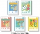 ナカバヤシ、科目別学習帳「こどもがよろこぶ」シリーズの「かるい学習帳」方眼罫や英習罫を拡充