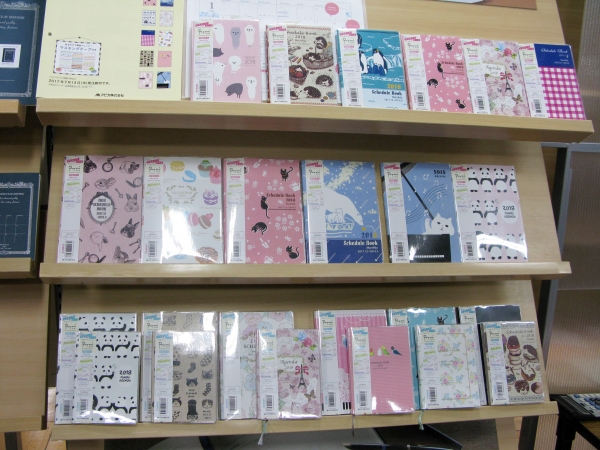 使いやすさと書き心地にこだわったスケージュール帳「パペリ」デコレーション用マスキングテープ付　アピカ