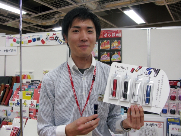 お手持ちの判子をスタイリッシュに携帯できる判子用ホルダー「ロクイージュ」サンビー