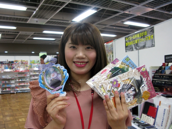 ディズニー作品に登場するヴィラインズ（悪役・敵役）をデザインしたグリーティングカード　ダイゴー