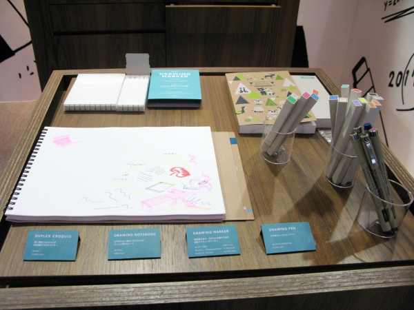 「かく」ことがもっと身近な習慣となり、創造的なライフスタイルの一助となるようなツールコクヨ㈱Ａｒｔｓ＆Ｃｒａｆｔｓ