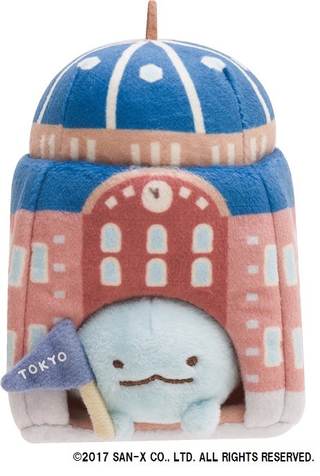 東京丸の内駅舎てのりぬいぐるみ  (とかげ）