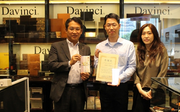 誠品書店 信義旗艦店様 Davinci店頭コンクール表彰