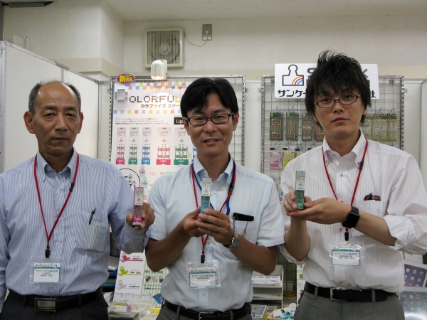 各カラーにはそれぞれ意味がある、ビビッドメタルが施された「カラフライフステーショナリーリーンクリップ」　サンケーキコム