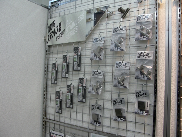 100％ステンレスでサビに強い。「ステンレス目玉クリップ」ベロス