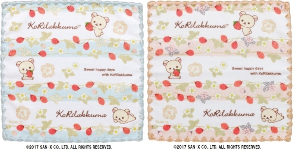 ミニタオル（シュルメロウ巻き）