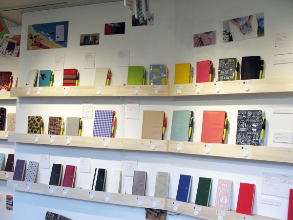 『ほぼ日手帳 2018』全 79 種類のラインナップでを9 月 1 日から発売