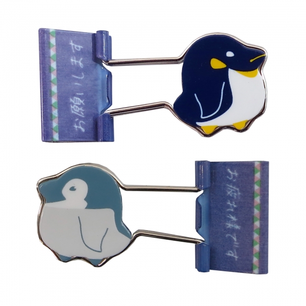 「コウテイペンギン／オウサマペンギン」クリップのメッセージ『お願いします』『お疲れ様です』