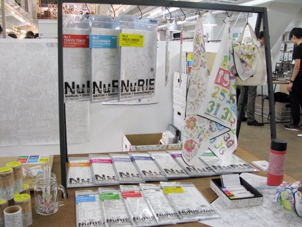 マルアイはＳｗｉｍｍｙＤｅｓｉｇｎＬａｂ のコラボレーションによって生まれた新しいぬりえ「ＮｕＲＩＥ」コンパクトパッケージ