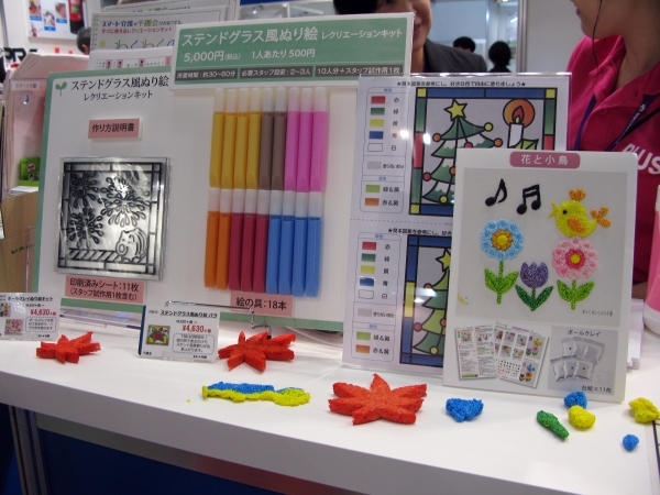 粒状の発泡スチロールを粘土状にしたボールクレイを使うぬり絵キットなど、完成度が高い手芸用品全5種類「わくわくの種」