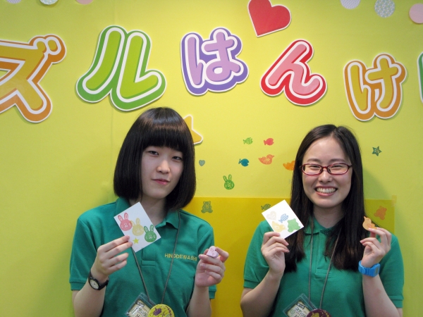 いろんな形のはんけしくんを枠の中に詰める「パズルはんけしくん」 ヒノデワシ