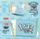 通常のまとまるくんより約17倍「まとまるくんBIG」＆「まとまるくんふせん」を発売　ヒノデワシ