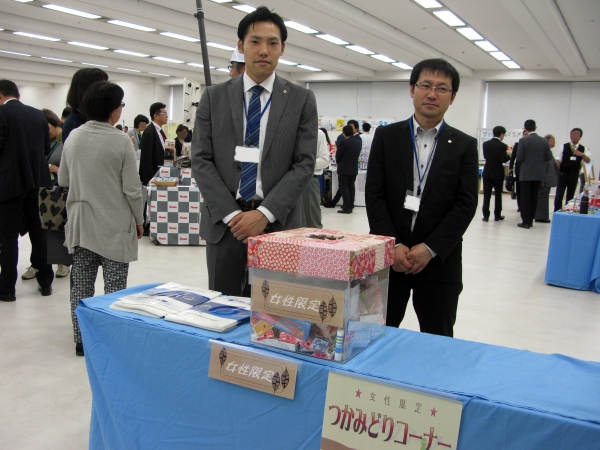 女性の心もガッチリつかみます！？好評「女性限定つかみどりコーナー」