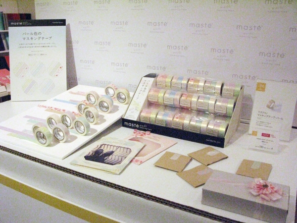 上品な質感が楽しめるパール色のマスキングテープ