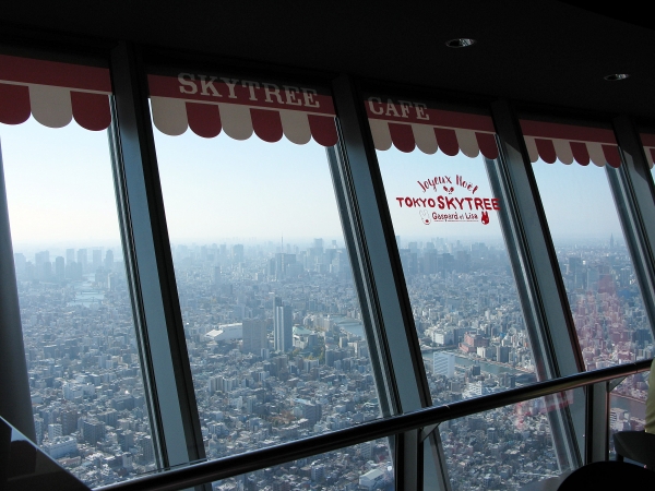 天望デッキ フロア３４０「ＳＫＹＴＲＥＥ ＣＡＦＥ」でも「リサとガスパール」とコラボ