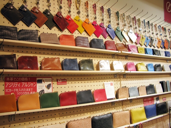 売れ筋　革小物 「アジリティ」　